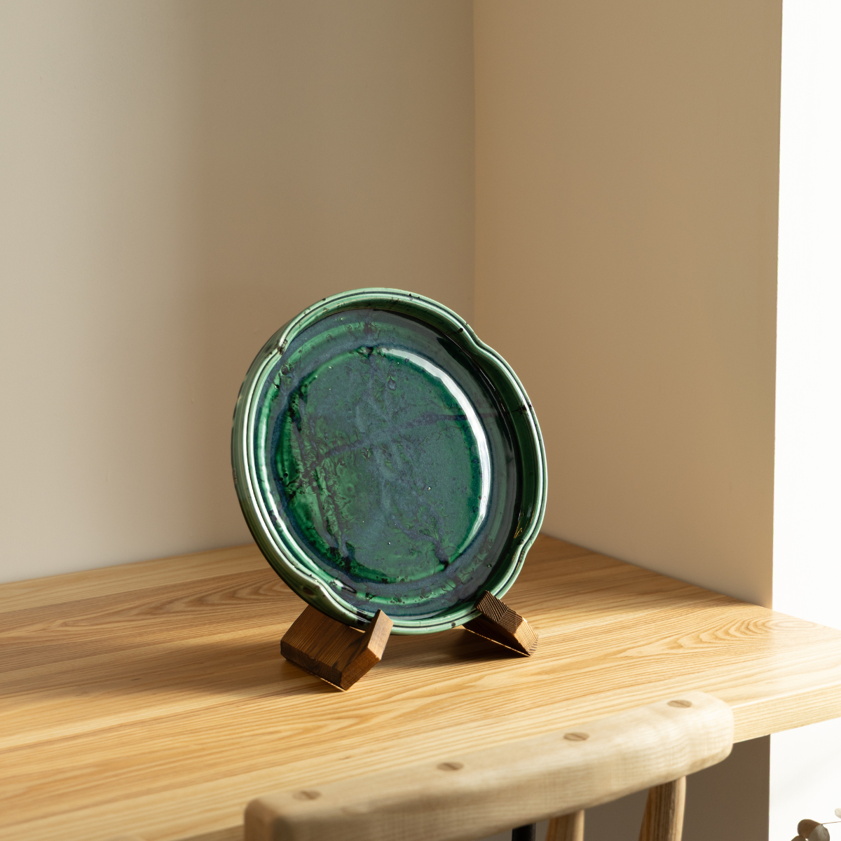 Serving Plate
