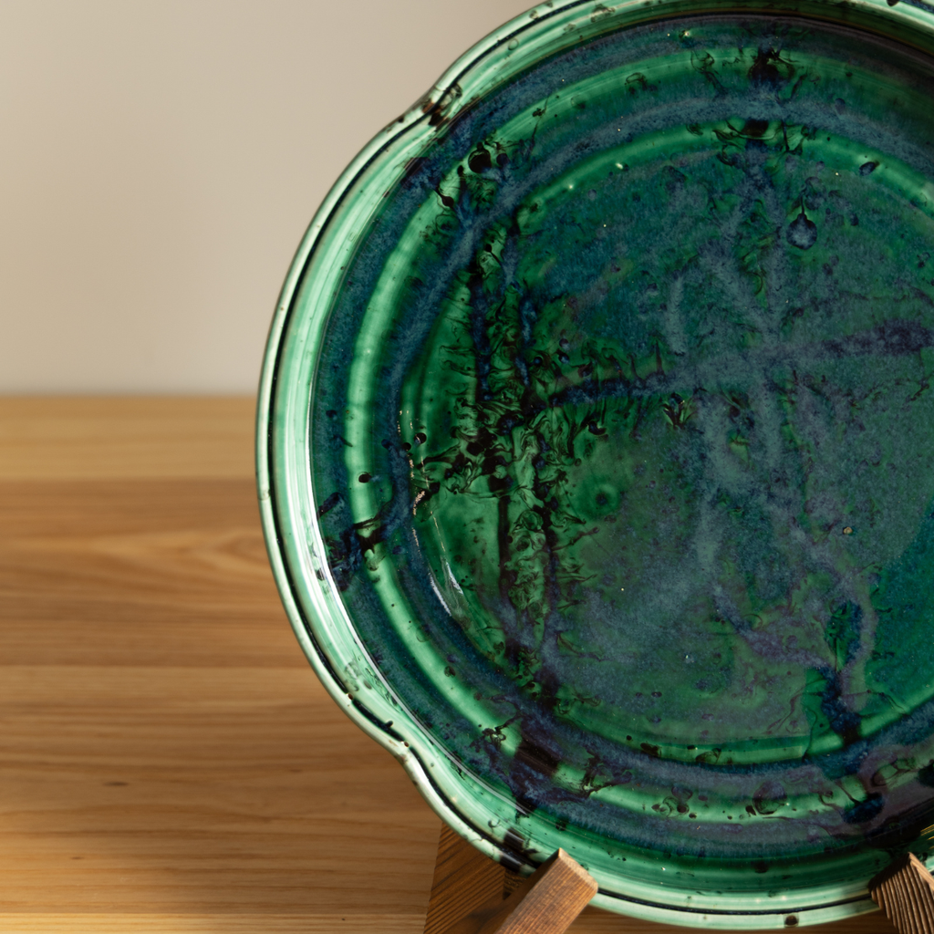 Serving Plate