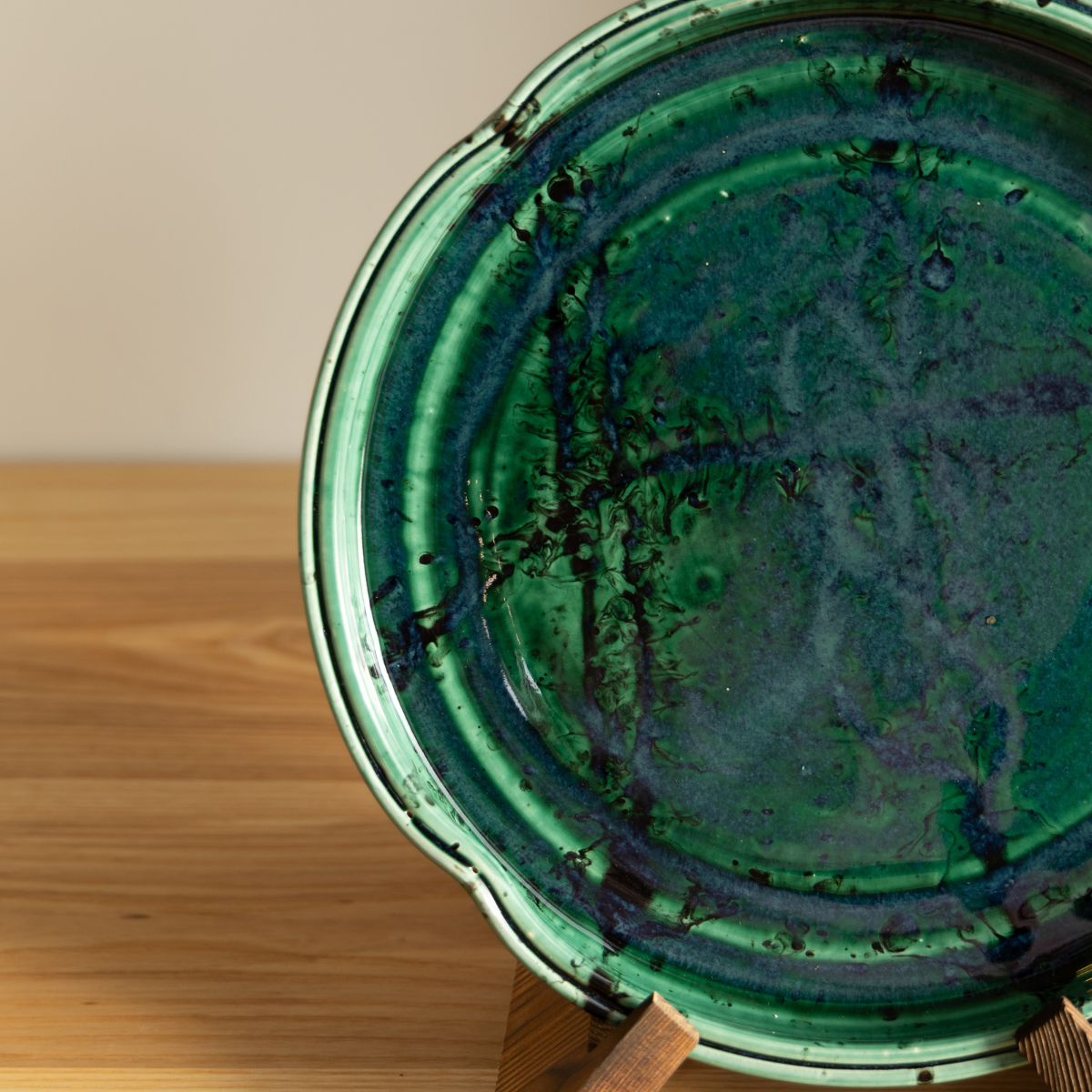 Serving Plate