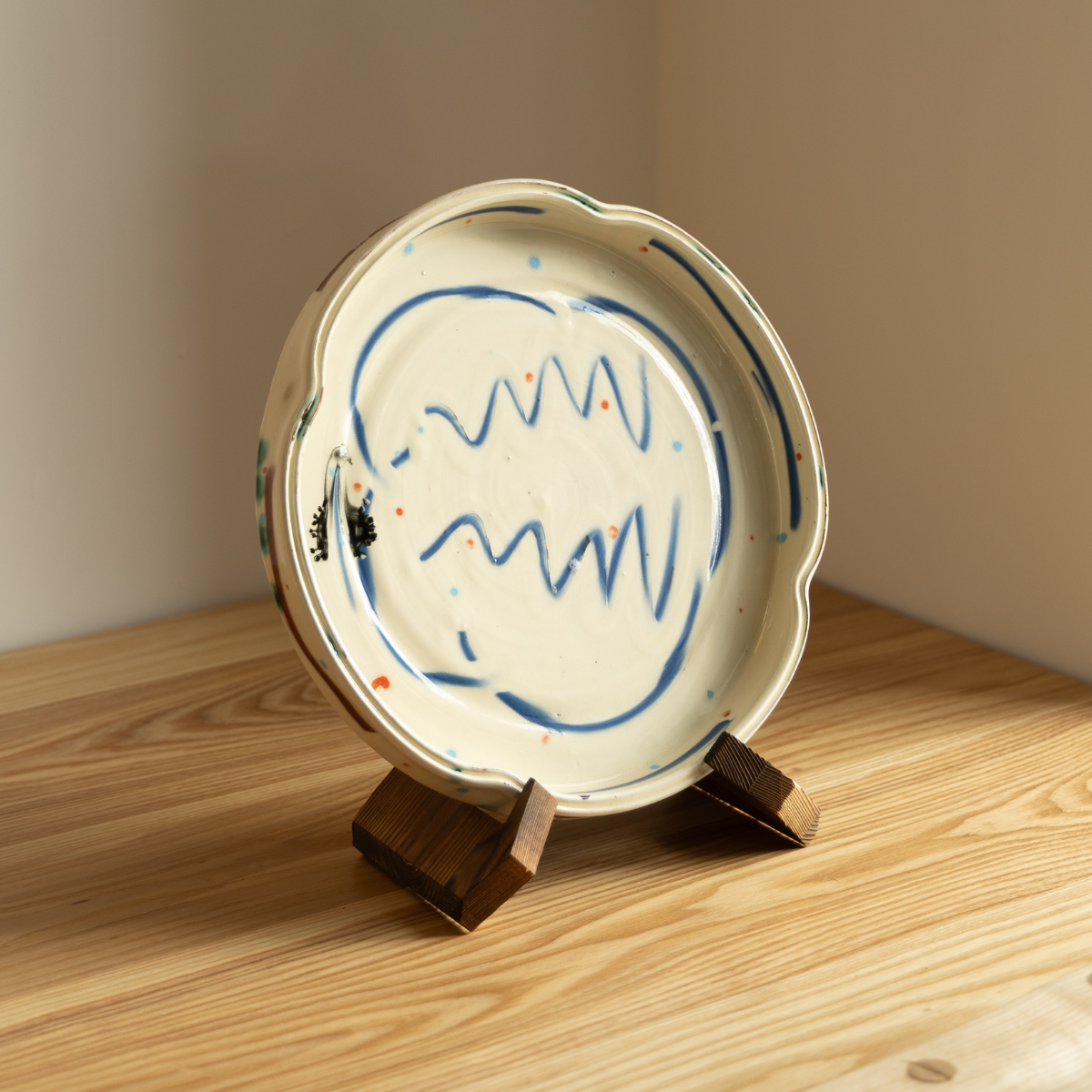 Serving Plate